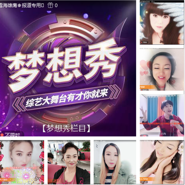 迷你偶像动漫_迷你动漫偶像怎么画_迷你偶像大师漫画