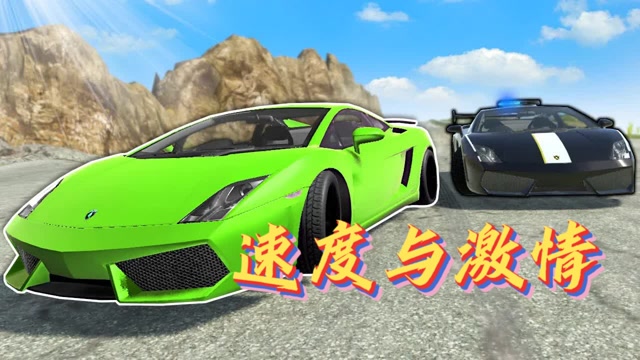 赛车动漫动画片叫什么_赛车动漫动画片大全_动漫赛车动画片