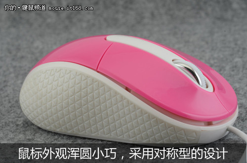 e元素游戏鼠标-e 元素游戏鼠标：手感舒适、反应速度快、设计酷炫且耐用的战场神器