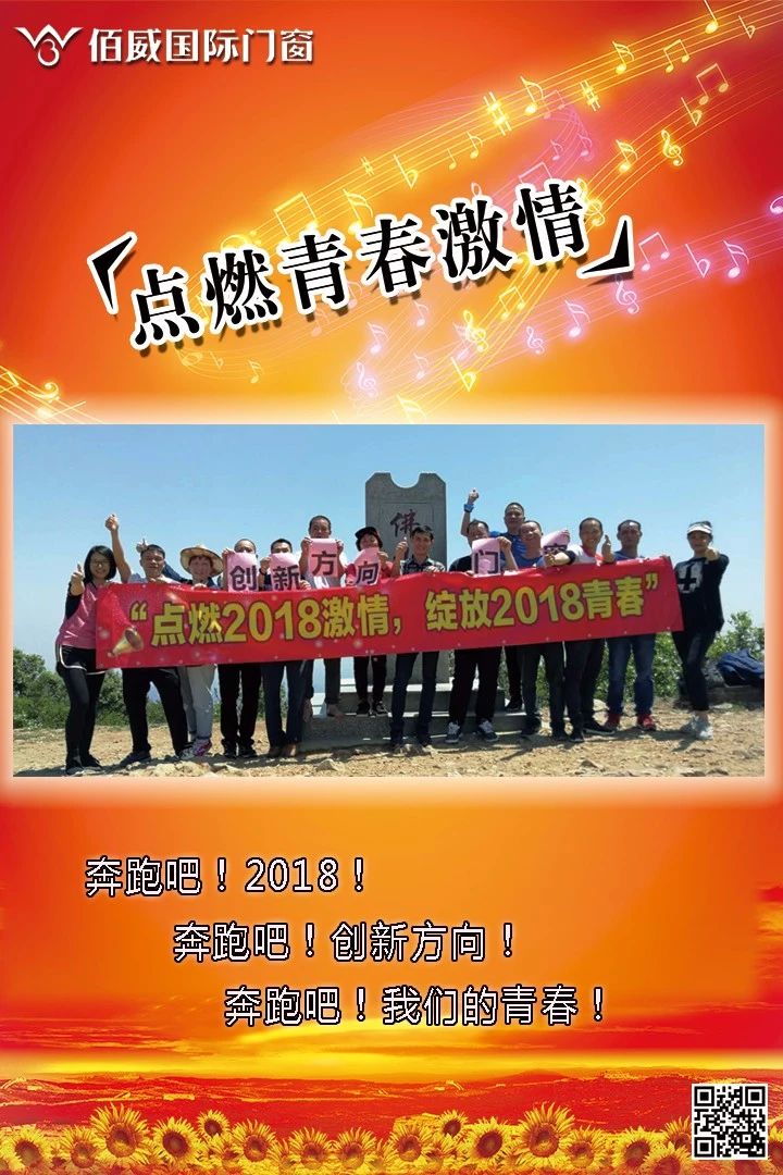 小米游戏：点燃青春的激情，体验无限的乐趣