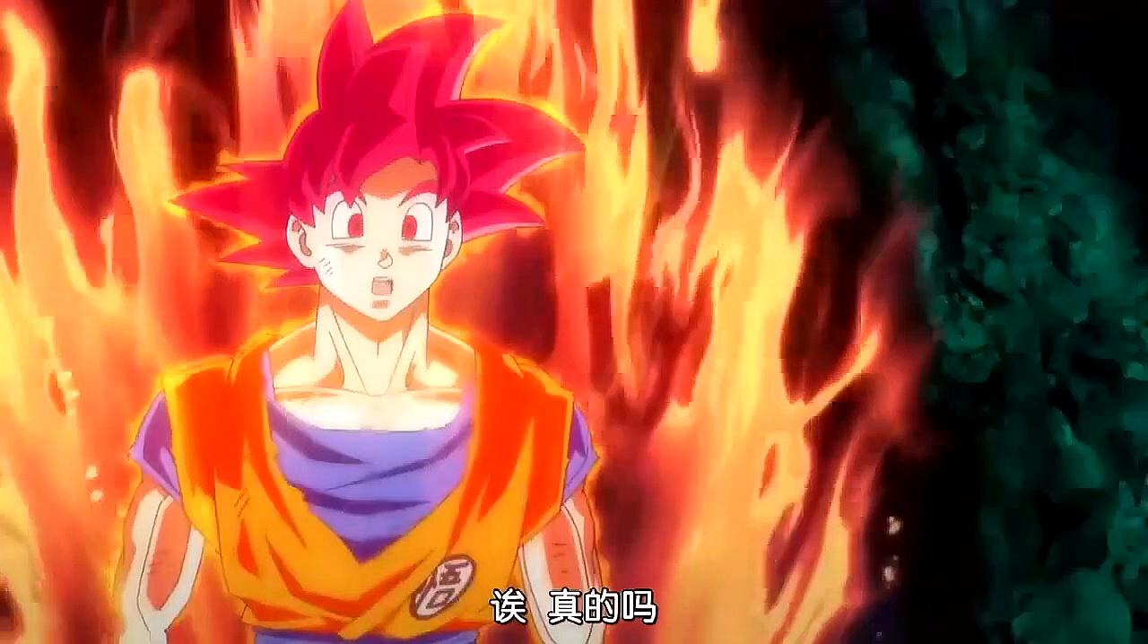 龙珠撒旦图片_看撒动漫 龙珠_龙珠z撒旦是哪一集