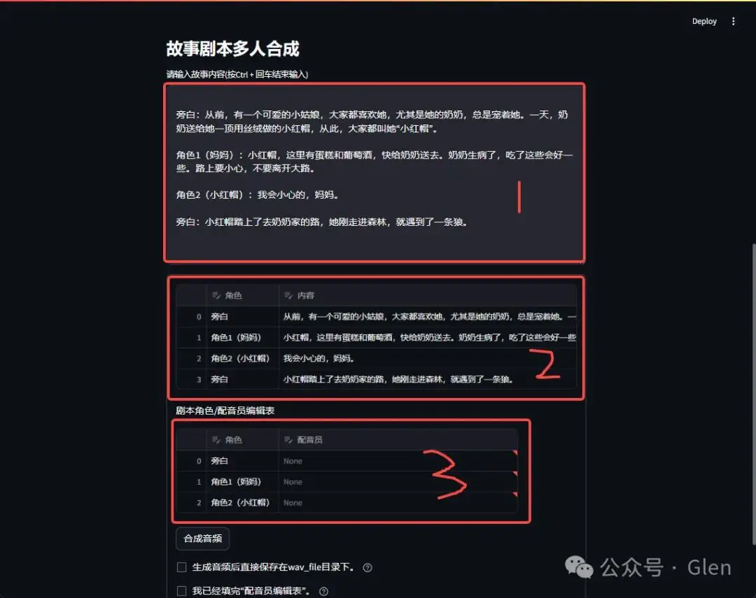 图片批处理软件：一键让照片集体变装，效率神器懒人福音