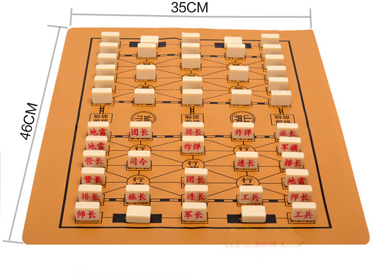军旗翻棋游戏规则-军旗翻棋游戏：智慧与勇气的较量，策略对决的热血战场