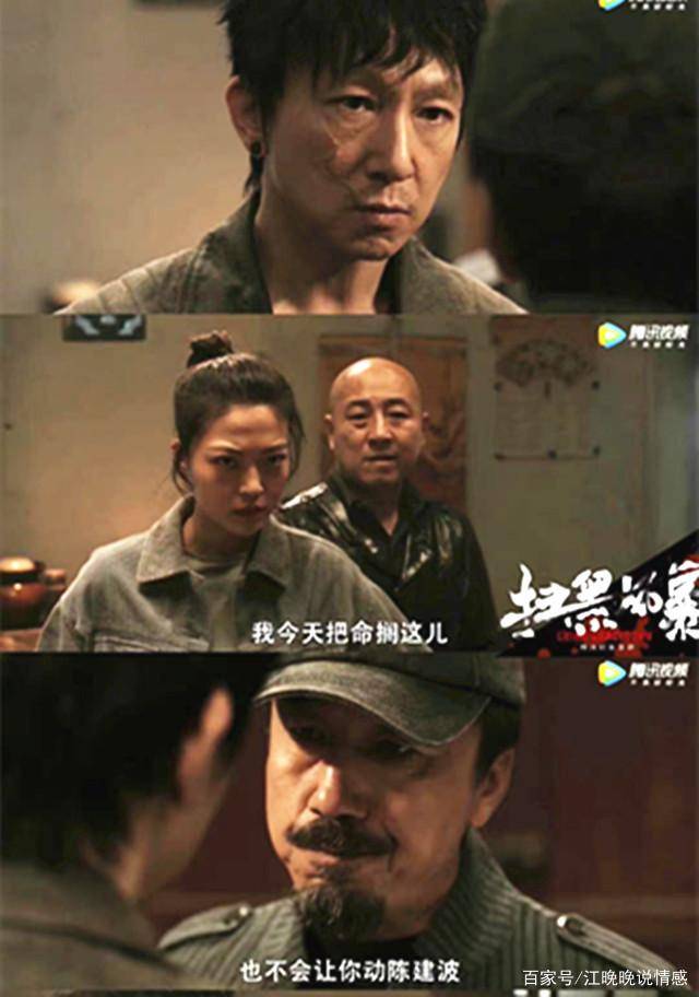夜勤病栋动漫88-夜勤病栋动漫 88：深夜情感风暴，医院故事触动心灵