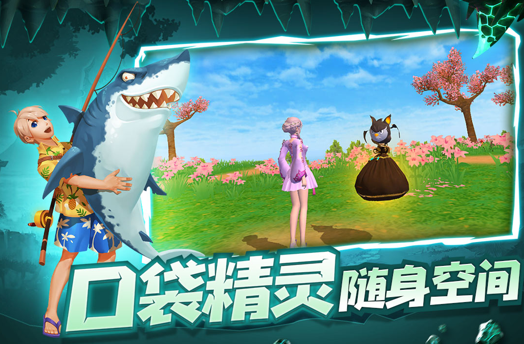 创造游戏app_创造游戏软件_创造游戏的软件叫什么