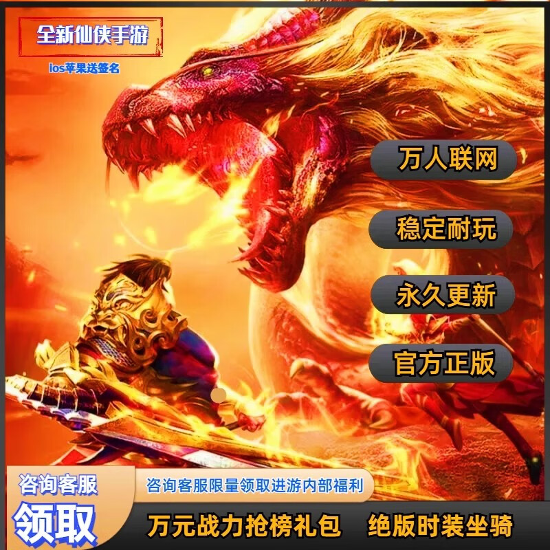 全息网游之修仙书包网-全息网游修仙书包网：带你穿越时空，体验修仙之旅