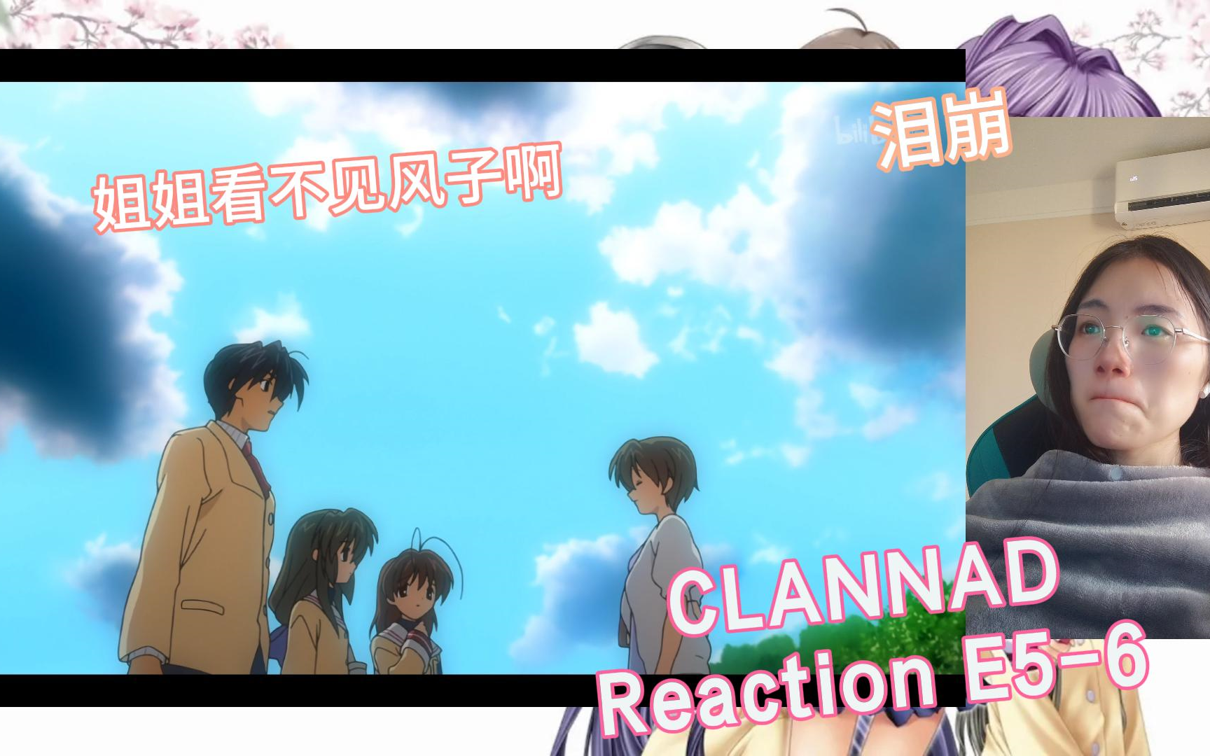 clannad游戏渚线怎么走_clannad游戏古河渚剧情_clannad游戏古河渚攻略