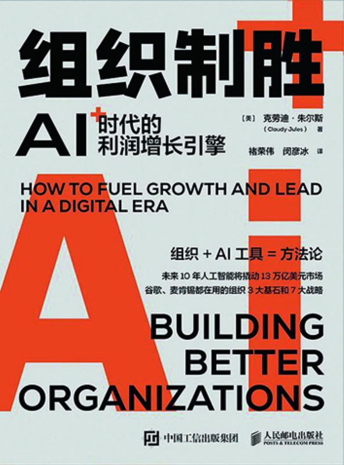 引擎制作游戏_ai游戏引擎程序设计_游戏引擎设计师