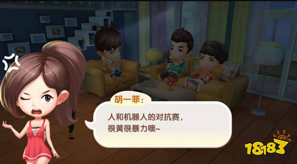 适合情侣玩的游戏app-让爱情升温的游戏 App 推荐，快来试试吧