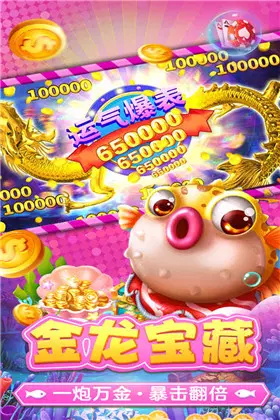 方舟手游单机滑齿龙_方舟手游滑齿龙功能_方舟手游划齿龙