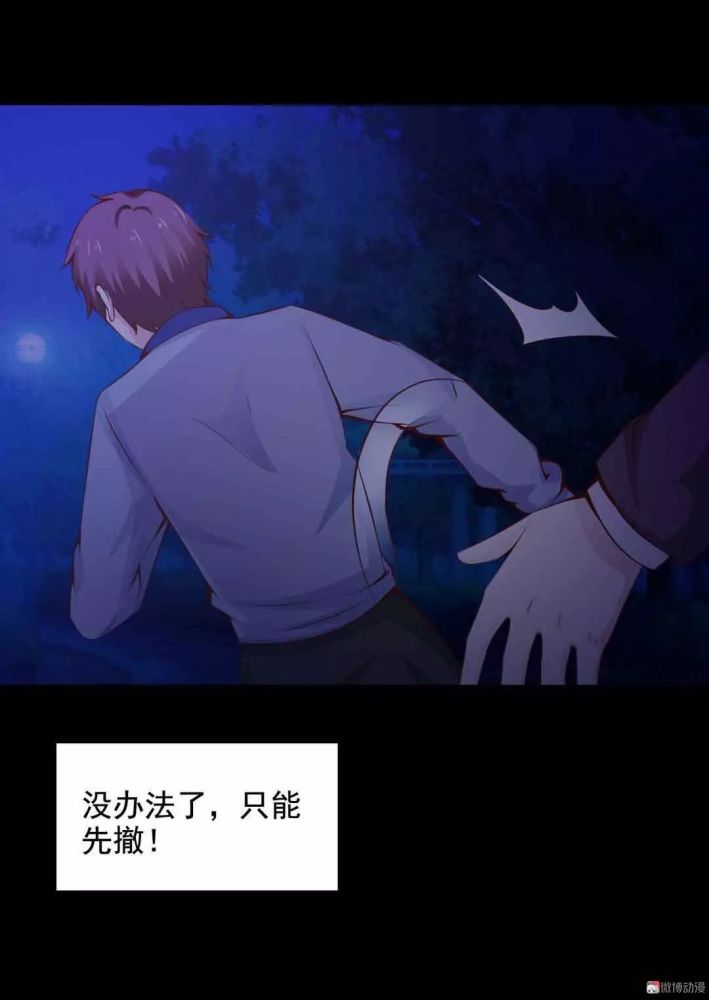 权力者的游戏演员表_权力者游戏角色_权力者的游戏小说