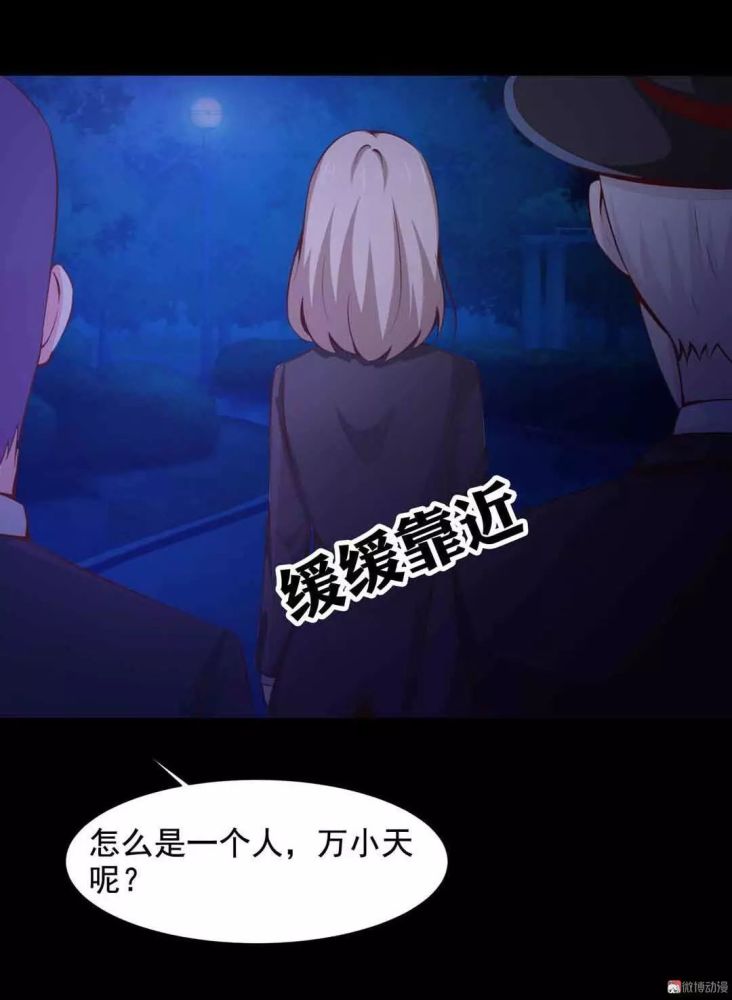 权力者的游戏演员表_权力者游戏角色_权力者的游戏小说