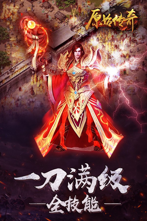 网游10大公会_网游小说主角加入巅峰公会_巅峰网游公会
