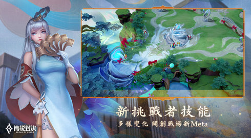 台服游戏有防沉迷吗_台服游戏有和谐吗_台服有哪些游戏