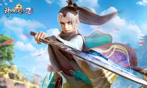 17173神雕侠侣手游_手游神雕侠侣官方网_手游神雕侠侣觉醒三攻略