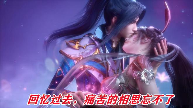 动漫女孩做爱小游戏-动漫女孩做爱的小游戏：刺激与新鲜感的边缘体验