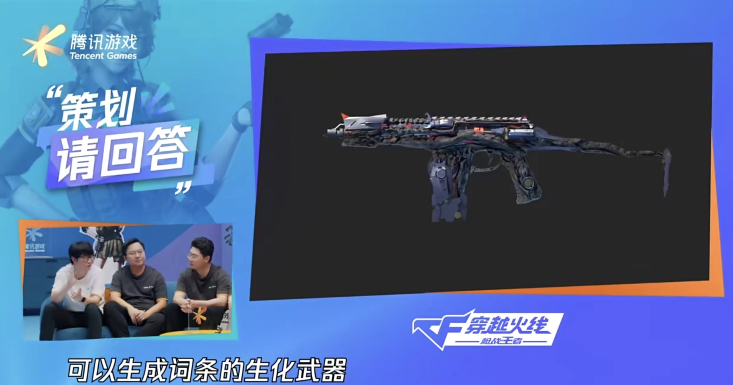 cf手游赤龙火炮怎么刷_穿越火线枪战王者赤龙火炮_cf手游赤龙火炮要刷多久