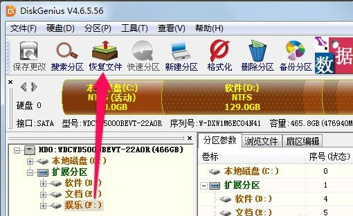 一键删除空间留言软件：是清理垃圾还是误删好友？