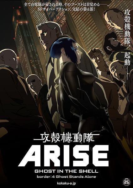 动漫特点及其构成_动漫特点是什么_bgm动漫 特点