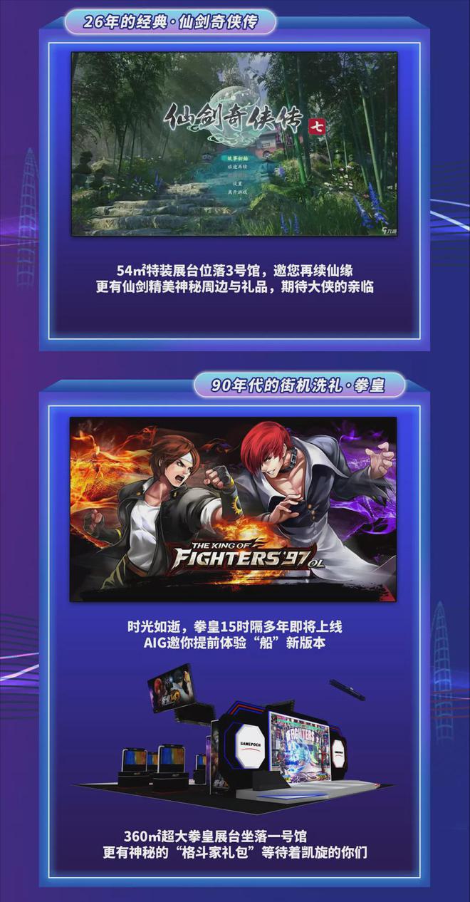 魂斗罗游戏官网_手游版魂斗罗_魂斗罗手游官网
