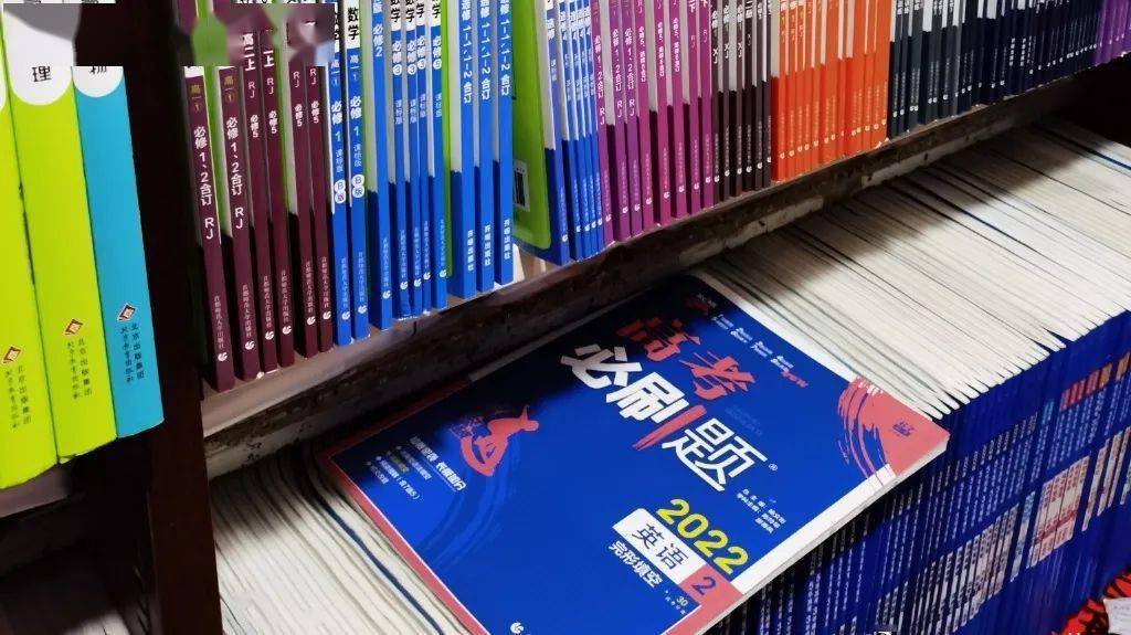 书店软件系统_书店软件_书店软件免费下载手机版