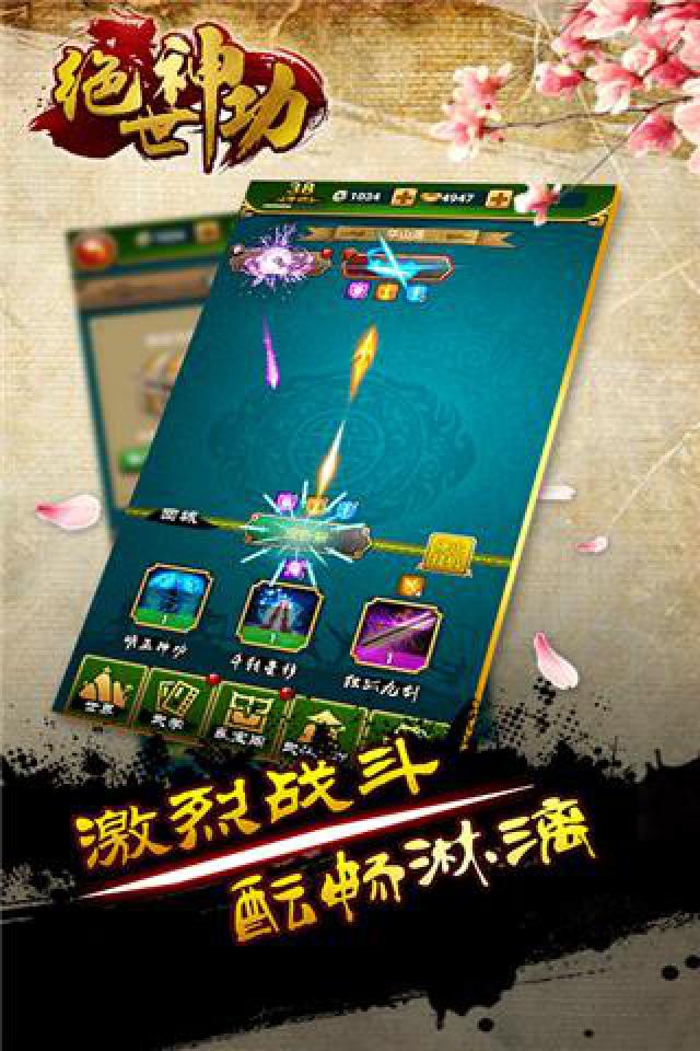 紫霞手游app_紫霞游戏平台_紫霞平台app官网