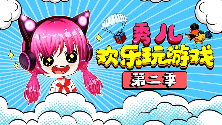 紫霞手游app_紫霞平台app官网_紫霞游戏平台