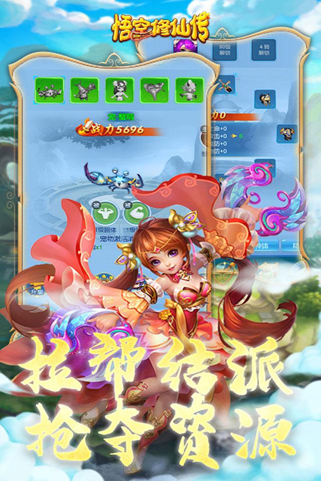 紫霞平台app官网_紫霞游戏平台_紫霞手游app