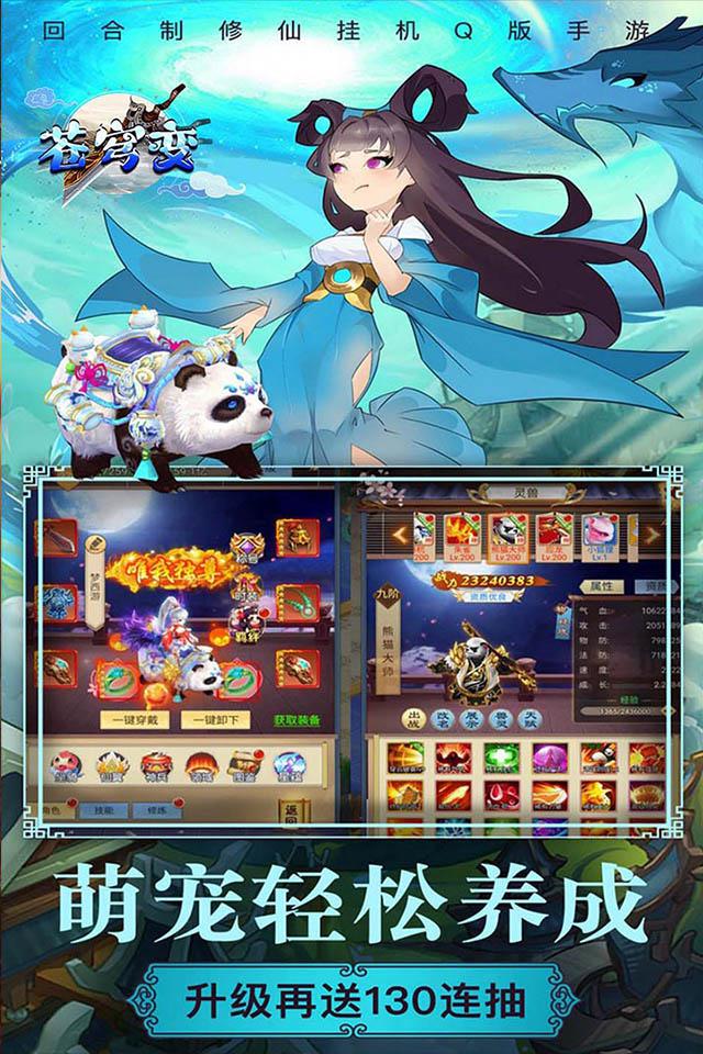 紫霞平台app官网_紫霞游戏平台_紫霞手游app