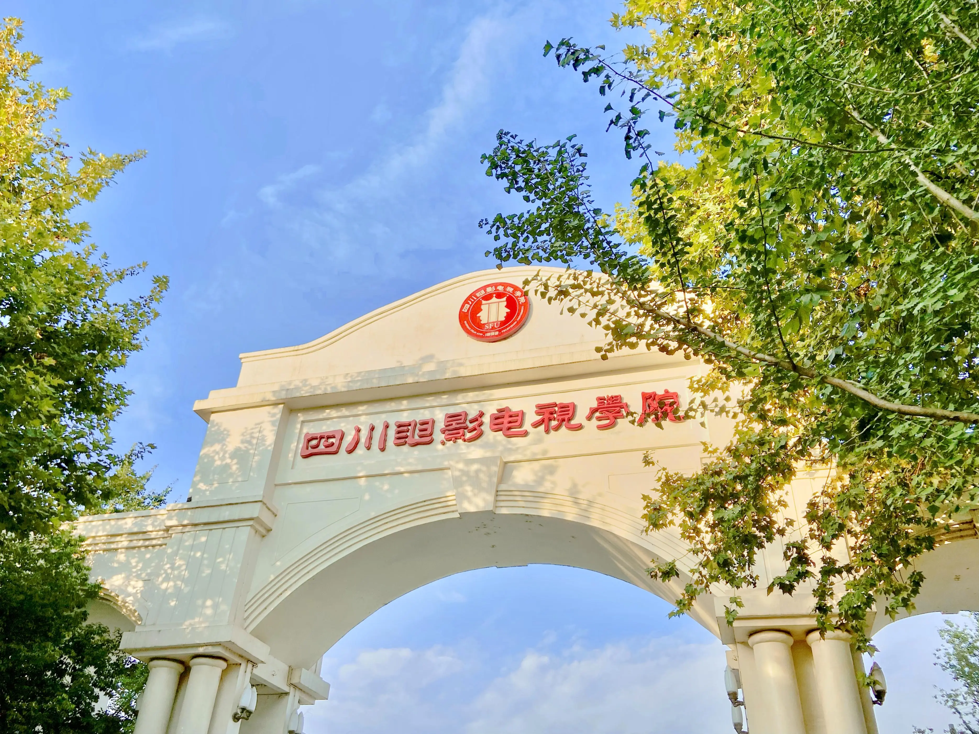 动漫日在校园图片-校园动漫日：那些年我们的青春记忆与热情梦想