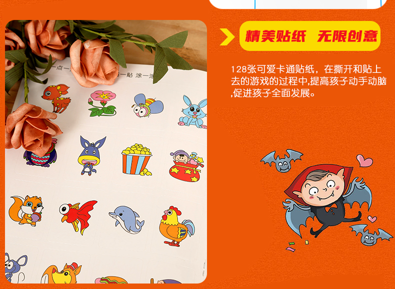 涂颜色的小游戏_小汽车游戏涂颜色_涂颜色游戏大全