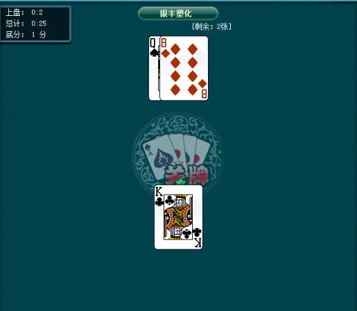 跑得快棋牌游戏规则-哎呀，跑得快游戏可不是简单的跑步比赛，而是脑力和运气的较量