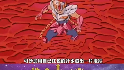 动漫斗士黄金圣宫星矢图片_圣斗士星矢之黄金十二宫动漫_动漫斗士黄金圣宫星矢在线观看
