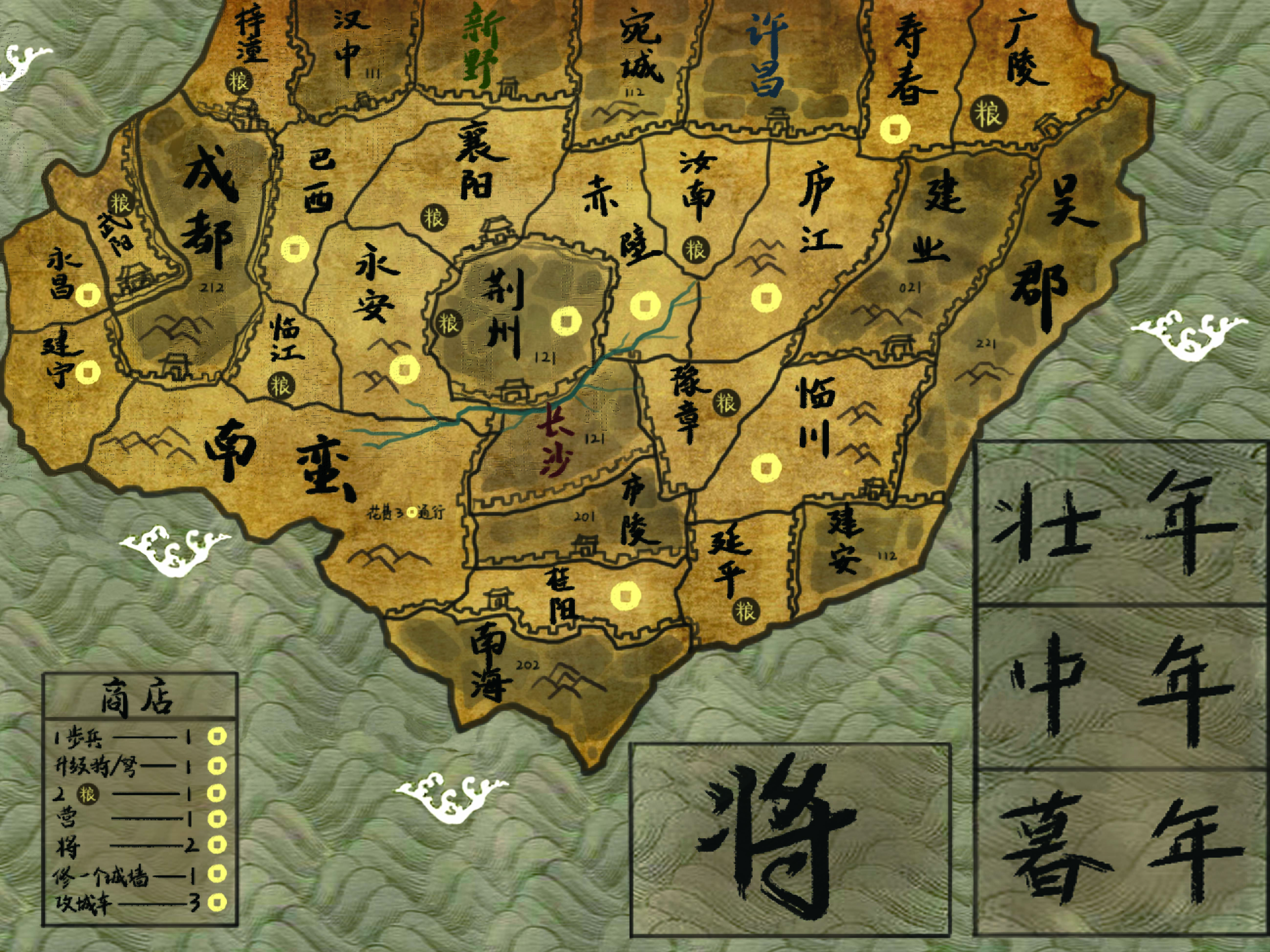 版图类桌游市场调研-版图类桌游：从经典到创新，乐趣无穷的游戏世界