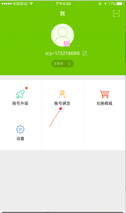 逮狗腿游戏规则_逮狗腿规则底牌_逮狗腿的游戏规则