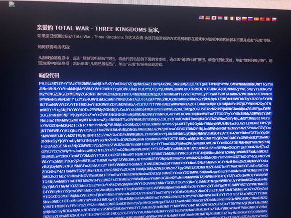 游戏nt层dll已停止工作_game停止工作_停止游戏怎么玩呢