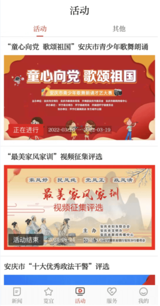 打金龙游戏机怎样赢钱_金龙鱼转盘游戏机_打鱼机打金龙