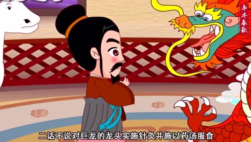 哪个软件能看医龙漫画-医龙漫画在哪看？XX 漫画 App 告诉你答案