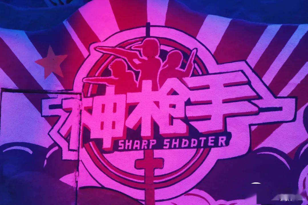 枪手单刷复活祭坛-枪手独自挑战复活祭坛，凭借精准枪法成为传奇英雄