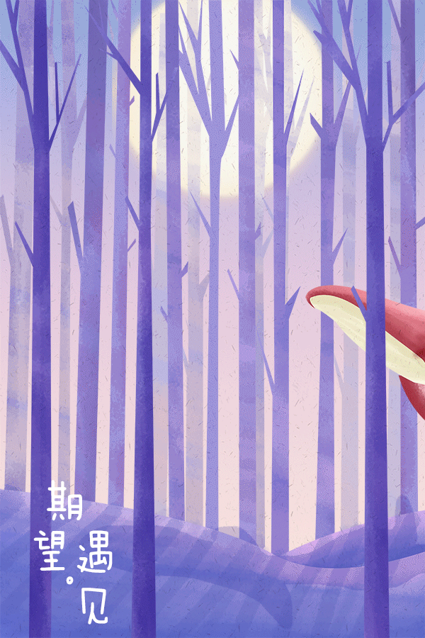 photoshop制作逼真的飘雪gif动画-Photoshop 制作飘雪 GIF 动画，为你的世界带来冬日魔法