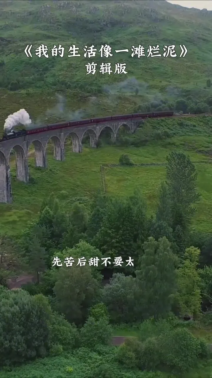 关于沈石溪的动画_播放沈石溪_沈石溪动物作品大全