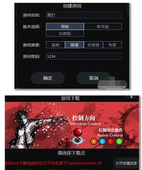 游聚游戏平台怎么录像-游聚游戏平台如何获取精彩游戏录像？快来看看