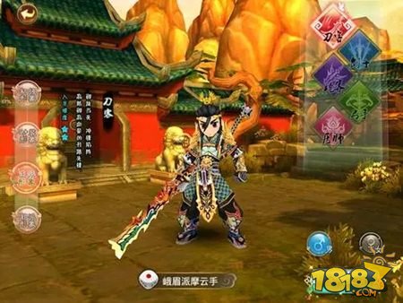 51游戏平台武侠ol_武侠网游端游_武侠手游平台