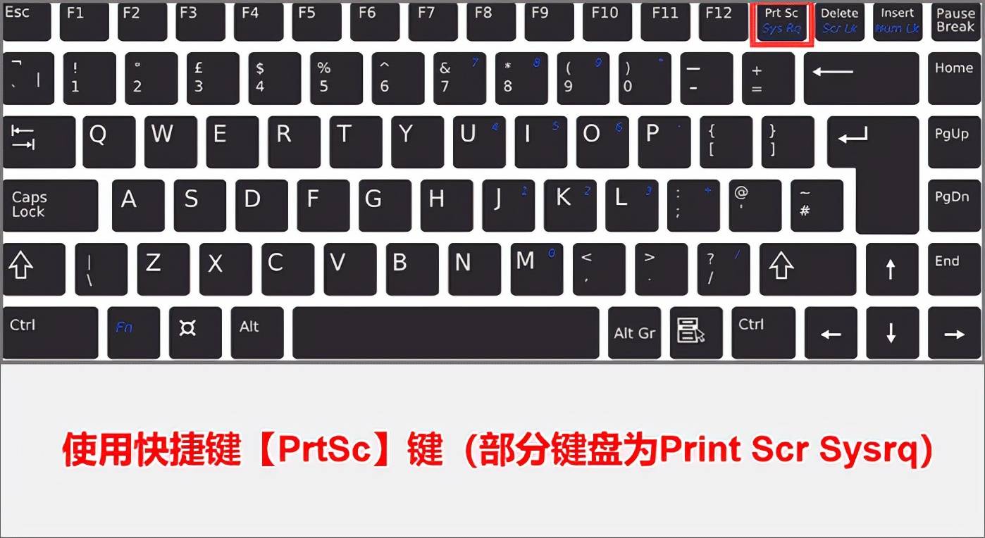 截图快捷工具_截屏快捷键360_360软件小助手截图快捷键