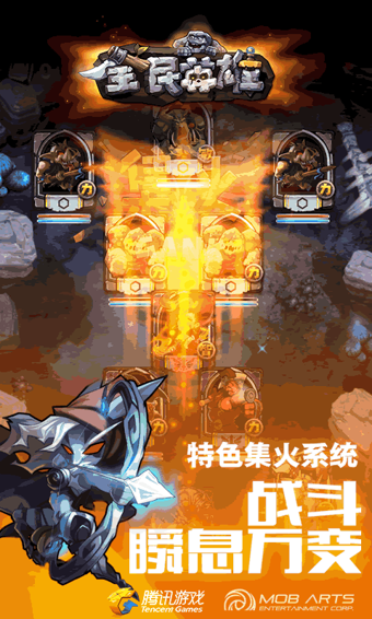 uu助手官网_uu游戏助手安卓版下载_uu助手官方下载