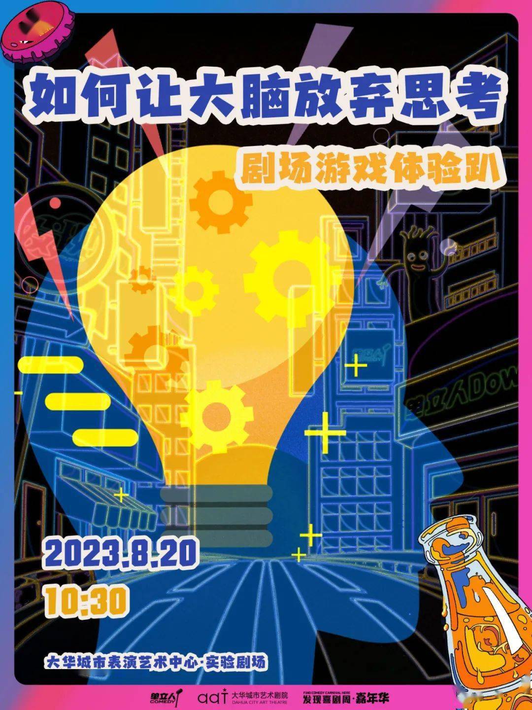 黄动漫大全_黄动漫大全_黄动漫大全