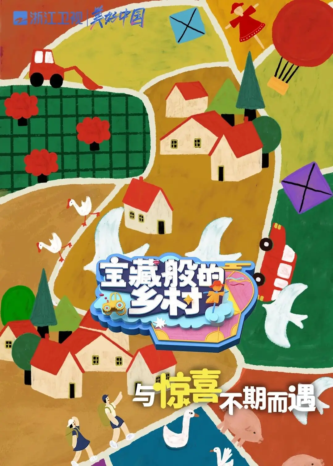 黄动漫大全_黄动漫大全_黄动漫大全