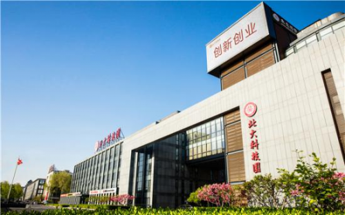 北京大学软件微电子学院_北大软件与微电子学院电子信息_软件与微电子北大