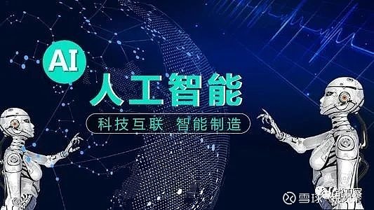 北京大学软件微电子学院_北大软件与微电子学院电子信息_软件与微电子北大