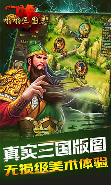 心跳加速！这款惊爆游戏剧情让你欲罢不能